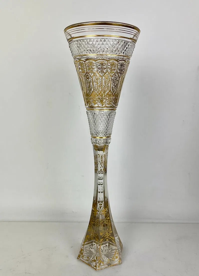 A LARGE GILT MOSER GLASS VASE: Circa 1900. Measures 14 inches high. In good condition, no chips, no breaks. Estimate $600-800