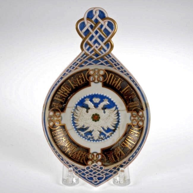 RUSSIAN PORCELAIN KOVSH (1 of 2)