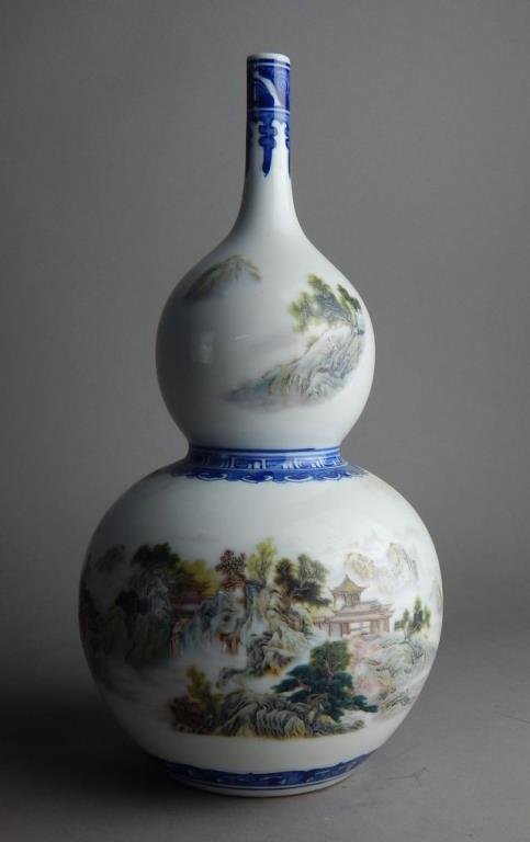 CHINESE DOUBLE GOURD VASE (1 of 3)
