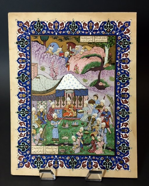 A MAGNIFICENT PERSIAN MINIATURE PAINTING (1 of 4)