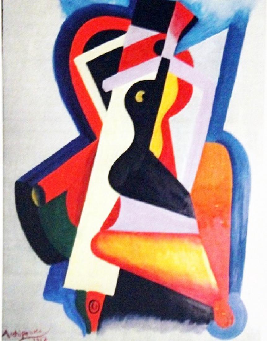 Alexander Archipenko Oil on Paper - Composition: Oil on paper in the manner of Alexander Archipenko, "Composition", circa 1962, private collection, unframed dimensions are approximately 16 1/2 x 12. in the manner of Alexander Archipenko, (born May 3