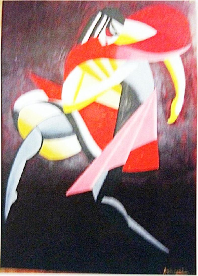 Alexander Archipenko Oil on Paper - The Lovers: Oil on paper in the manner of Alexander Archipenko, "The Lovers", circa 1945, private collection, unframed dimensions are approximately 11 1/4 x 15 3/8. in the manner of Alexander Archipenko, (born Ma