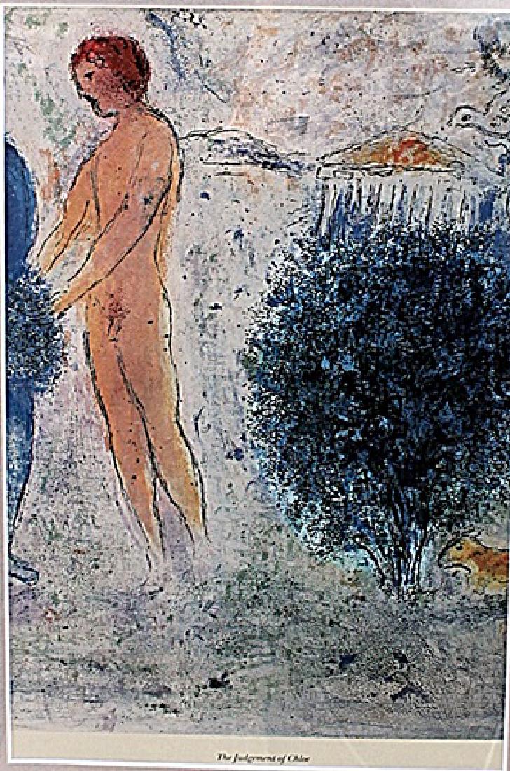 The Judgement of Chloe - Marc Chagall - Lithograph: Lithograph by Marc Chagall. Marc Chagall's poetic, figurative style made him one of most popular modern artists, while his long life and varied output made him one of the most internationally recogniz