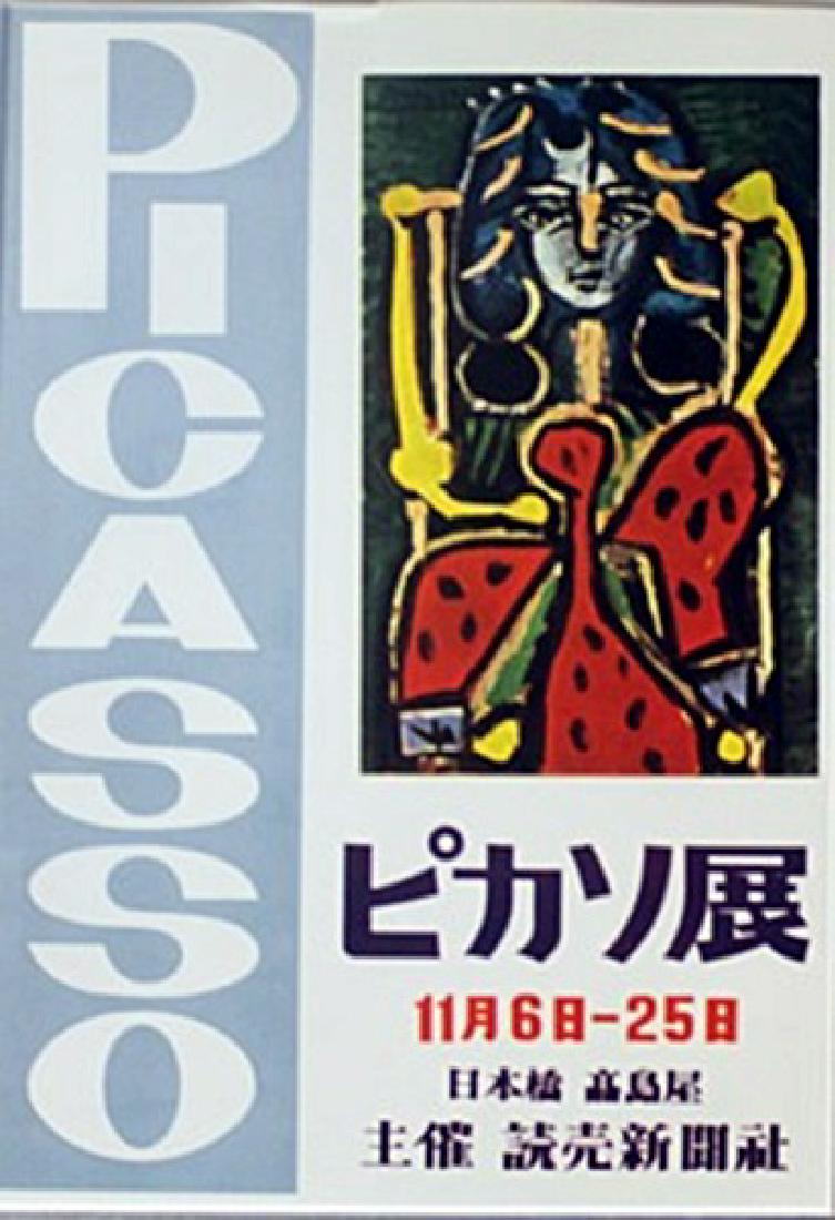 Pablo Picasso Lithograph Poster: Signed, authentic lithograph , approx. unframed size 13x9.