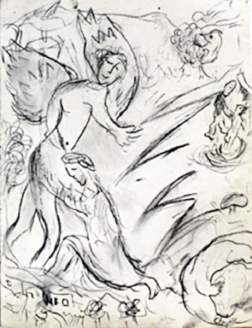 Graphite Drawing on Paper - Marc Chagall: Graphite Drawing on Paper bearing the signature, attributed to Marc Chagall. Approximate Size: 13 x 10 Inches