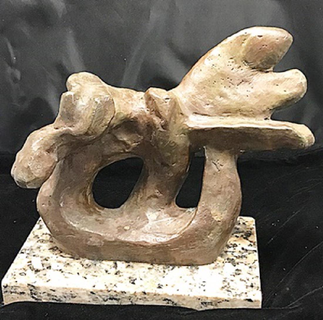 Signed Limited Edition Jacques Lipchitz: Old recast patina bronze sculpture Jacques Lipchitz, bearing a signature in a limited edition. Jacques Lipchitz was a Cubist sculptor, from late 1914. Lipchitz retained highly figurative and legible c