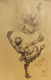 Museum Lithograph