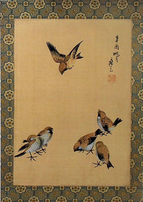 Fine Art Lithograph: Fine ArtLithograph, Approx. 26 1/2" " x 19" In.