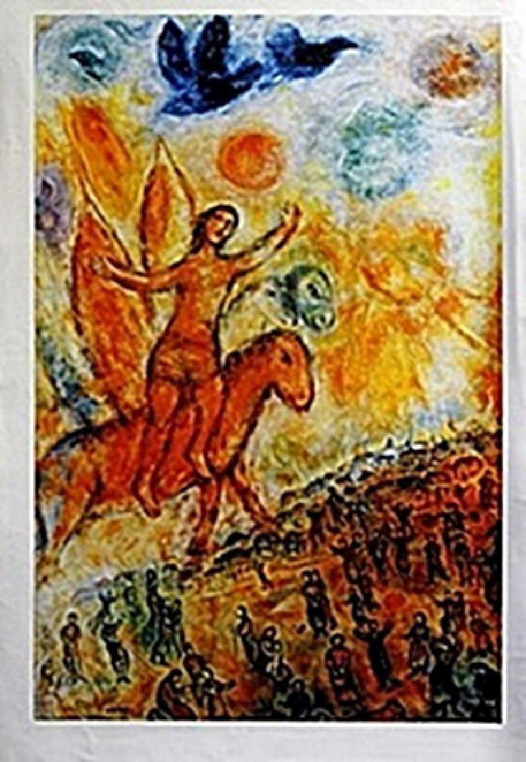 Giclee on Canvas Marc Chagall: Giclee on Canvas Marc Chagall; signed, size approx. 35 x 23 1/2 in.
