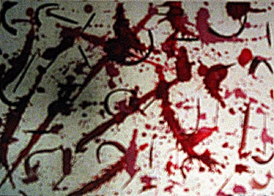 Lee Krasner - Composition: Oil on paper in the manner of Lee Krasner "Composition", circa 1966, private collection, unframed dimensions approximately 17x12. in the manner of Lee Krasner, original name Lenore Krassner (born Octo