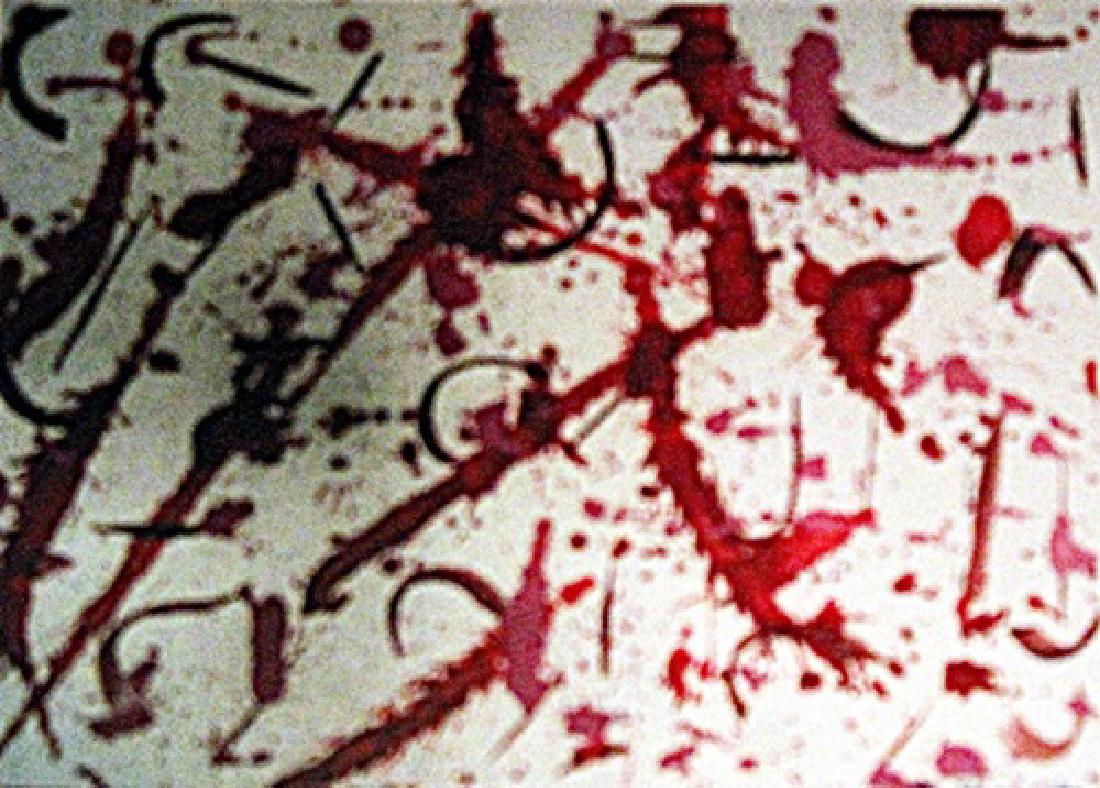 Lee Krasner - Composition: Oil on paper in the manner of Lee Krasner "Composition", circa 1966, private collection, unframed dimensions approximately 17x12. in the manner of Lee Krasner, original name Lenore Krassner (born Octo