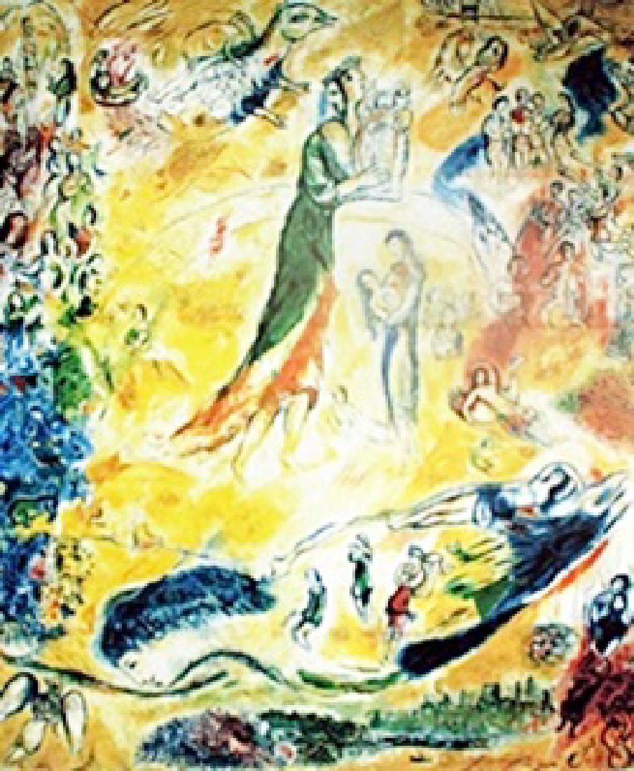 Lithograph Marc Chagall: authentic lithograph , Pencil signed Authentic Marc Chagall, Approximately 15" x 11" In.