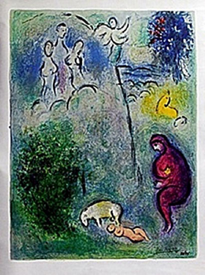 Giclee on Canvas Marc Chagall: Giclee on Canvas Marc Chagall; signed, size approx. 35 x 23 in.