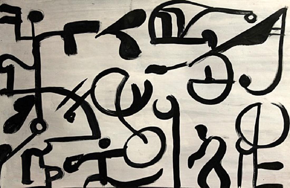 Composition - David Smith - Oil On Paper: Oil on paper by David Smith, approx. 19x13 in. Roland David Smith was an American abstract expressionist sculptor and painter, best known for creating large steel abstract geometric sculptures.