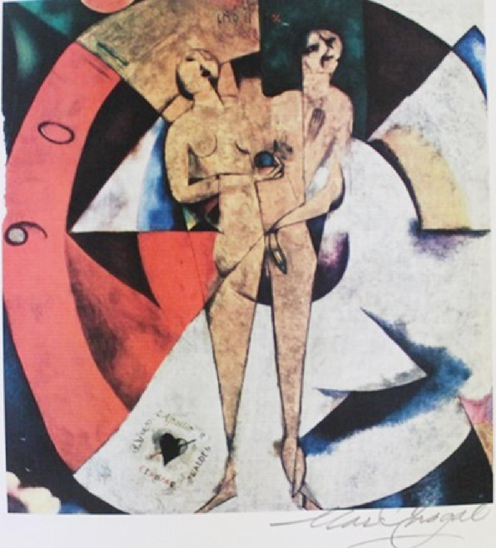 Lithograph By Marc Chagall: Lithograph By Marc Chagall, Signed by the Artist, Size Approx. 11 x 8 1/2 In. Marc Zakharovich Chagall (July 6th 1887 – March 28th 1985) "The quintessential Jewish artist of the twentieth century"Ma