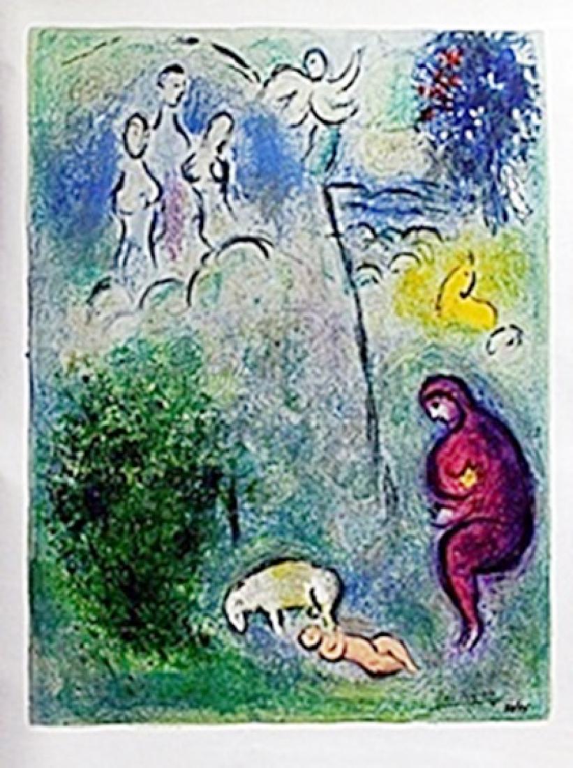 Giclee on Canvas Marc Chagall: Giclee on Canvas Marc Chagall; signed, size approx. 35 x 23 in.
