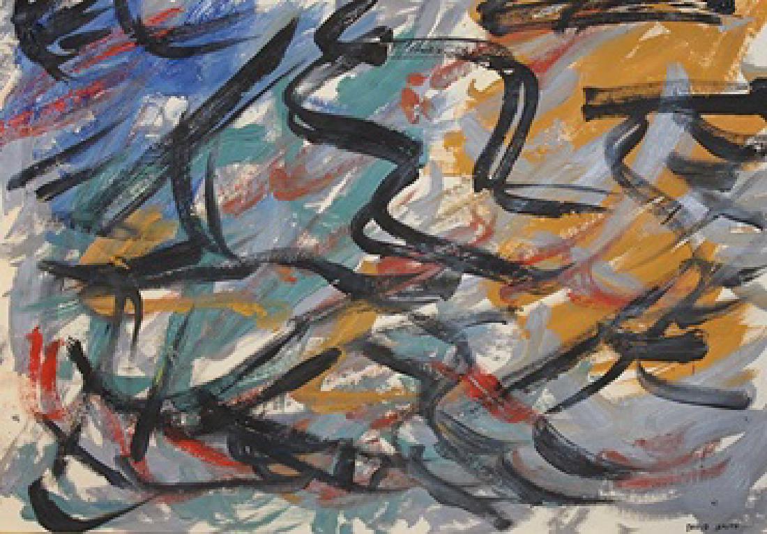 Serpentine - David Smith - Oil On Paper: Oil on paper by David Smith, approx. 20x14 in. Roland David Smith was an American abstract expressionist sculptor and painter, best known for creating large steel abstract geometric sculptures.