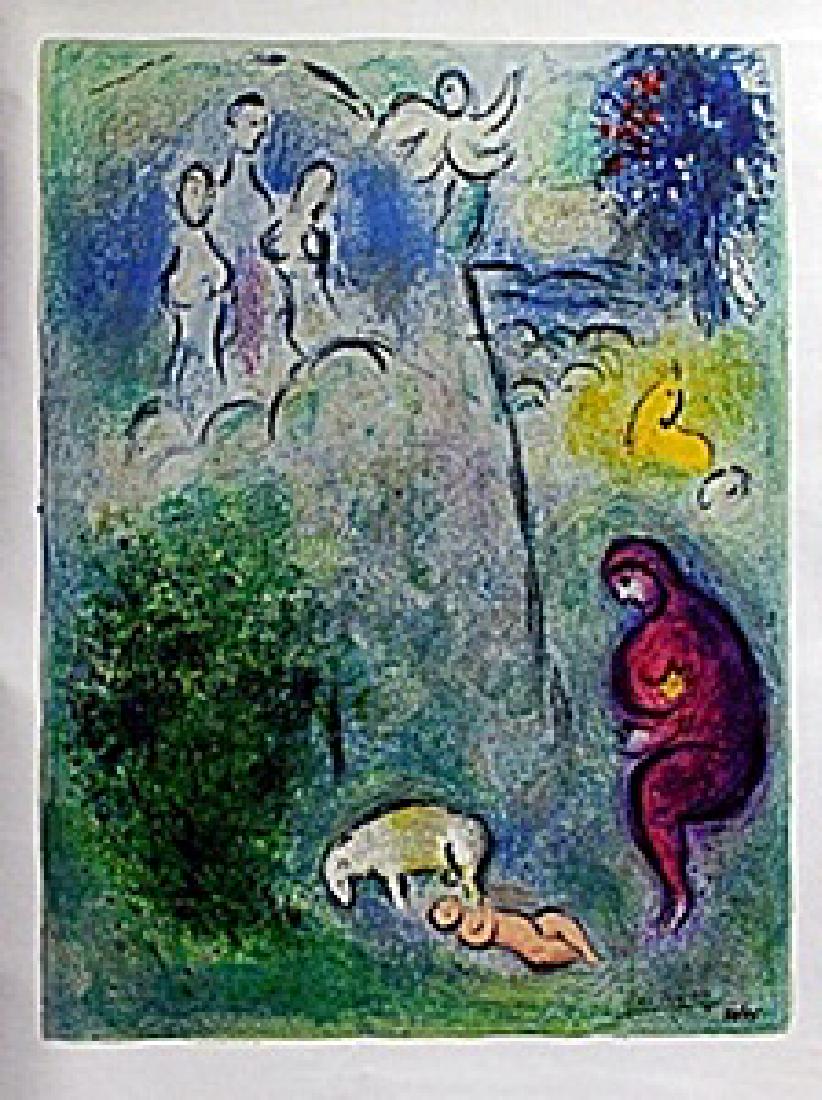 Giclee on Canvas Marc Chagall: Giclee on Canvas "After" Marc Chagall; , size approx. 35 x 23 in.