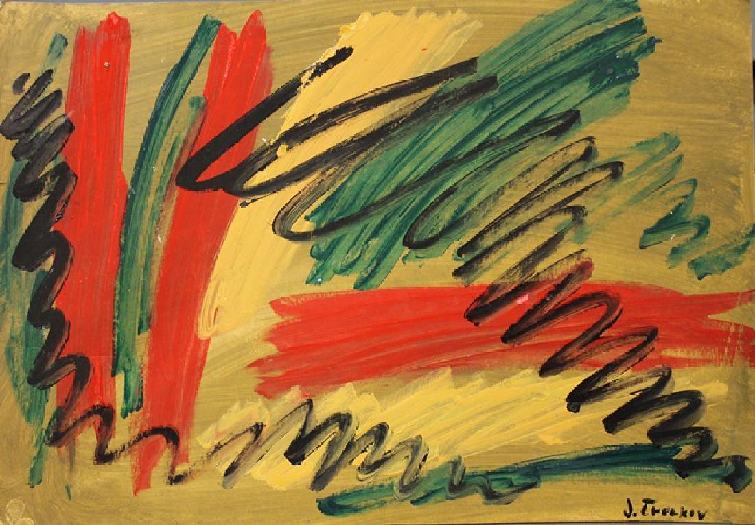 Jack Tworkov in the style of - Oil On Paper: Oil on paper in the style of Jack Tworkov, approx. 20x14 in. Jack Tworkov was a Polish-born American abstract expressionist painter.