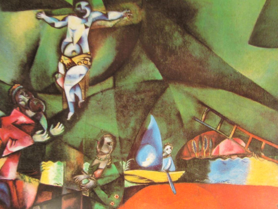 Signed Lithograph - Marc Chagall H157: Signed March Chagall lithograph. Marc Zakharovich Chagall was a Russian-French artist of Belarusian Jewish origin. An early modernist, he was associated with several major artistic styles and created 