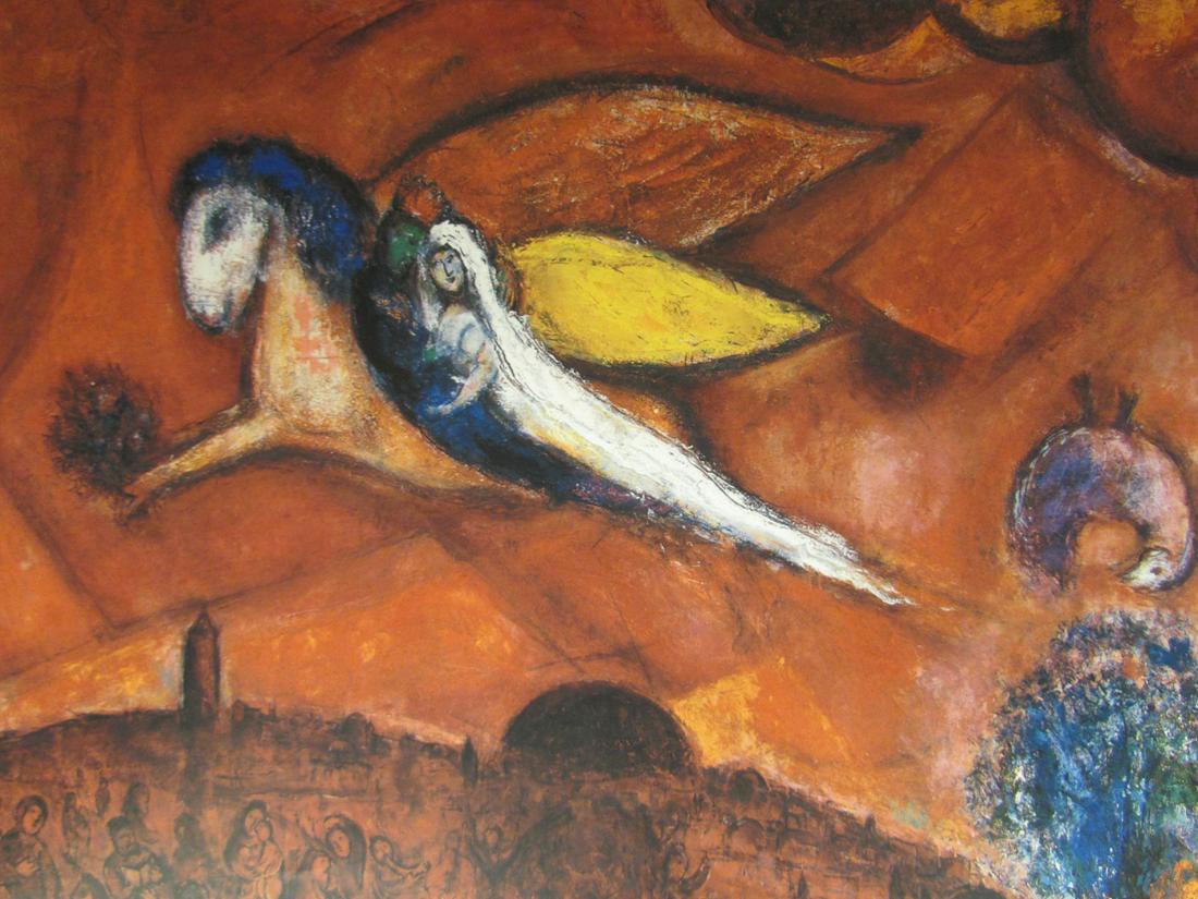 Signed Lithograph - Marc Chagall H133: Signed March Chagall lithograph. Marc Zakharovich Chagall was a Russian-French artist of Belarusian Jewish origin. An early modernist, he was associated with several major artistic styles and created 