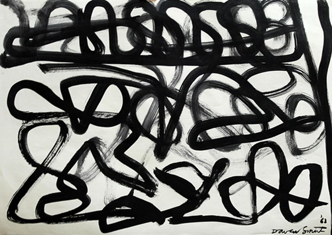 Oil On Paper - in the style of David Smith: Oil on paper in the style of David Smith, approx. 19x13 in. Roland David Smith was an American abstract expressionist sculptor and painter, best known for creating large steel abstract geometric sculp