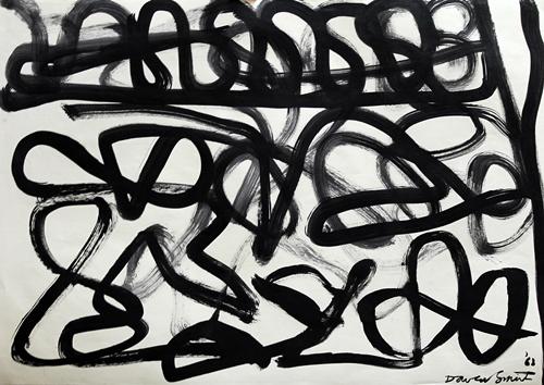 Oil On Paper - in the style of David Smith: Oil on paper in the style of David Smith, approx. 19x13 in. Roland David Smith was an American abstract expressionist sculptor and painter, best known for creating large steel abstract geometric sculp