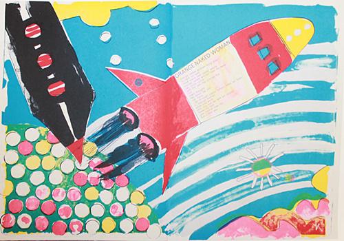 Kiki O.K. (Kiki Smith) - Orange Naked Woman: • Artist: Kiki O.K. (Kiki Smith) • Title: Orange Naked Woman • Dimensions: Approx 11x14 inches • Medium: Lithograph "After" in our opinion a copy or after cast of work by the artist