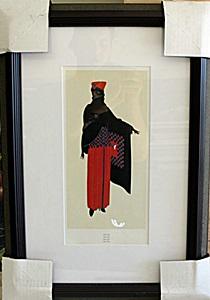 Framed Lithograph "Black Rose" In the style of Erte: In the style of"Black Rose" Erte, Out of thee book, Size Approx. 20 x 17 In.