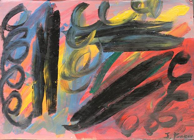 The Sun - Jack Tworkov in the style of - Oil On Paper: Oil on paper in the style of Jack Tworkov, approx. 20x14 in. Jack Tworkov was a Polish-born American abstract expressionist painter.