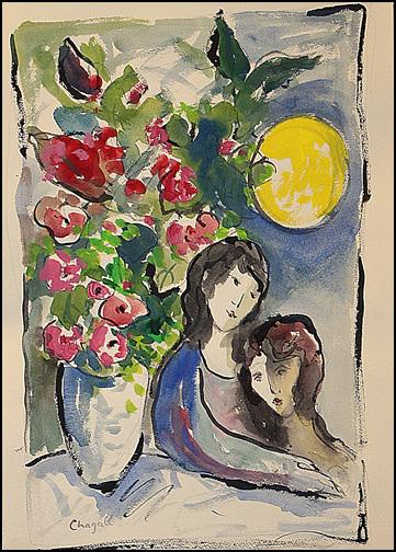 In the syle of Marc Chagall - Lithograph 4: Lithograph in the syle of Marc Chagall. Marc Zakharovich Chagall was a Russian-French artist of Belarusian Jewish origin. An early modernist, he was associated with several major artistic styles and c
