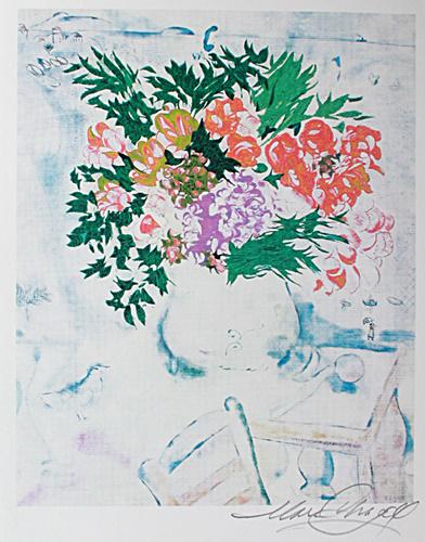 Paesaggio - Afro - Oil On Paper in the style of: Oil on paper, in the style of Afro, approx. 16x12 in. Afro Libio Basaldella was an Italian painters in the post-war period, working together with Alberto Burri and Lucio Fontana, and beginning as a me