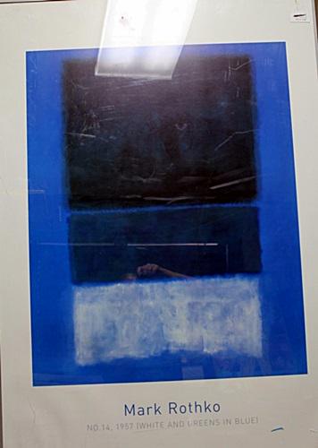 Framed Lithograph "Whites and Greens in Blues" Mark: Framed Lithograph "Whites and Greens in Blues" Mark Rothko. Mark Rothko, born Markus Yakovlevich Rothkowitz, was an American painter of Russian Jewish descent. Although Rothko himself refused to adher