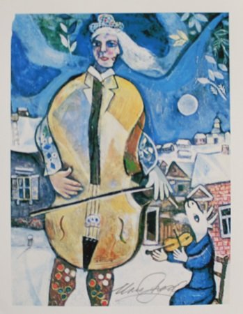 Lithograph By Marc Chagall: Lithograph By Marc Chagall, Signed by the Artist, Size Approx. 11 x 9 In. Marc Zakharovich Chagall (July 6th 1887 – March 28th 1985) "The quintessential Jewish artist of the twentieth century"Marc C