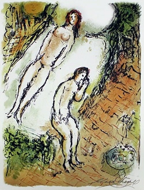 Lithograph by Marc Chagall: Lithograph, Pencil Signed by the artist, Approximately 14 3/4 x 11 3/4 In.
