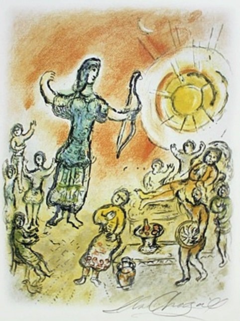 Lithograph by Marc Chagall: Lithograph, Pencil Signed by the artist, Approximately 14 3/4 x 11 3/4 In.