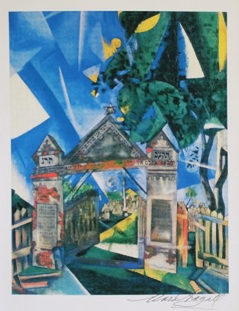 Authentic Lithograph on paper: Lithograph By Marc Chagall, Signed by the Artist, Size Approx. 11 x 8 1/2 In. Marc Zakharovich Chagall (July 6th 1887 – March 28th 1985) "The quintessential Jewish artist of the twentieth century"Ma