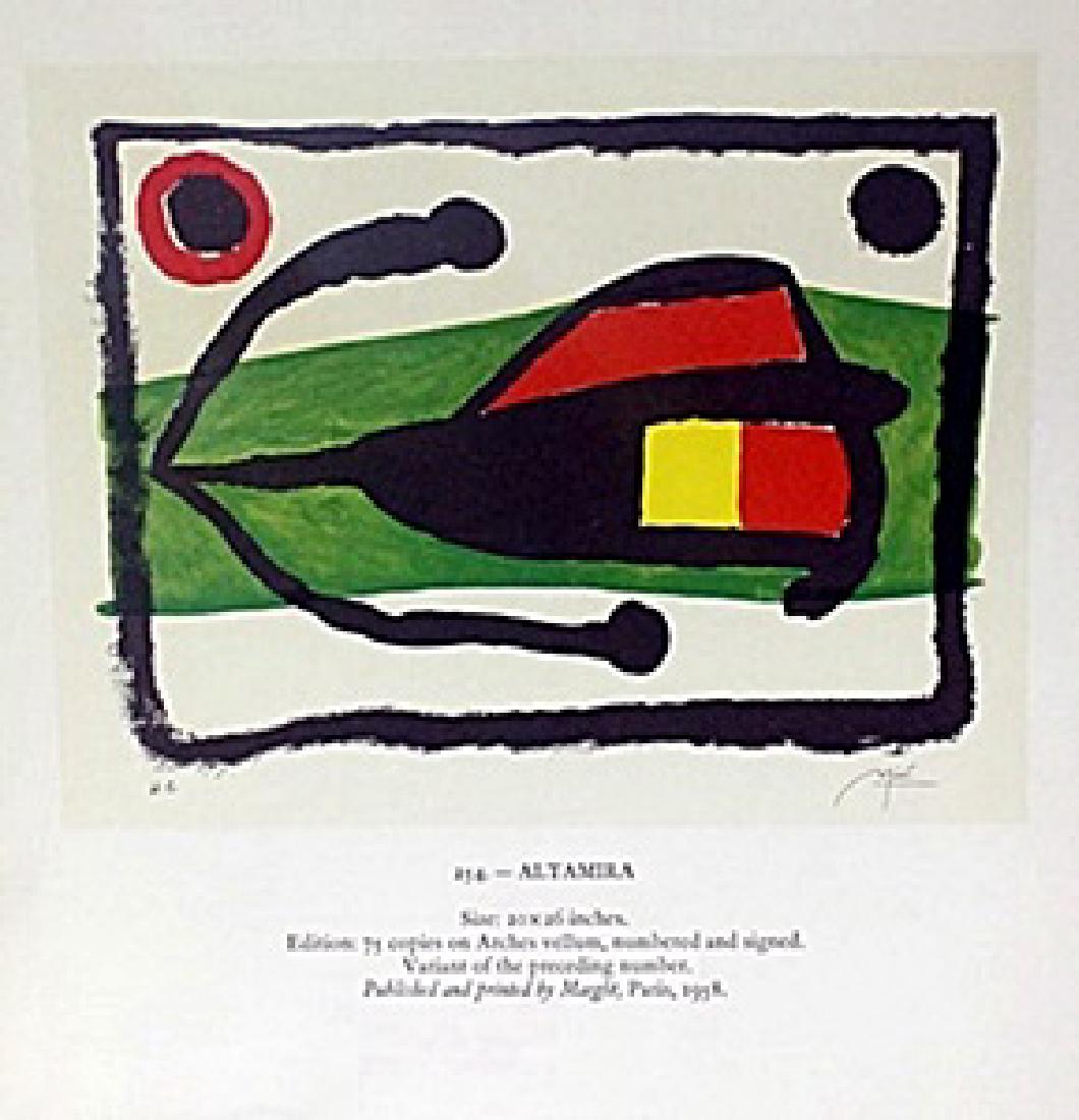 Andre Derain - Characters on the Forest: Oil on paper in the manner of Andre Derain "Characters on the Forest" circa 1937, private collection, unframed dimensions approximately 17x12. André Derain was a French artist, painter, sculptor and