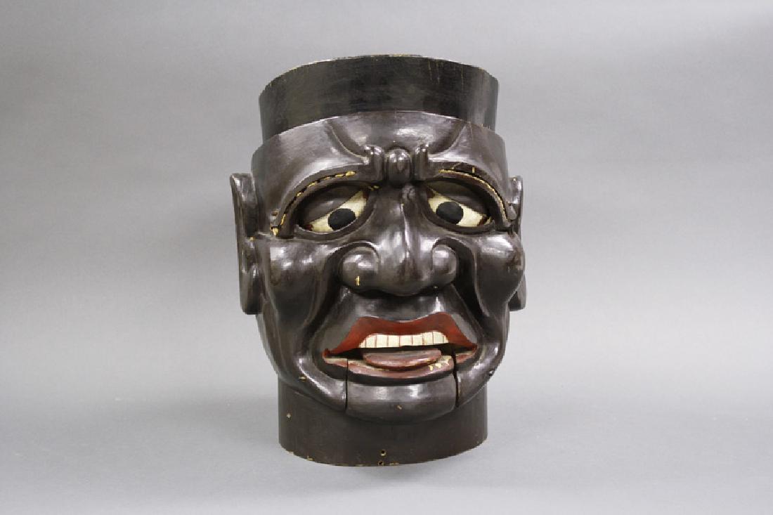 Carnival Trade Stimulator (1 of 1)