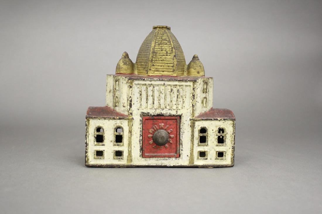 World’s Fair Administration (1 of 1)