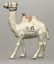Camel – Small