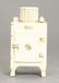 Small GE Refrigerator