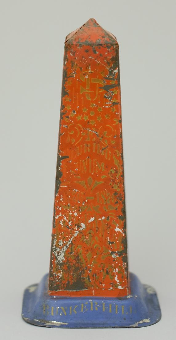 Bunker Hill Monument "Centennial" (1 of 1)