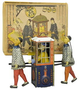 “Man Da Rin” (EPL No. 565): ; Production Run: 1905-40. This fascinating toy demonstrates visibly different behavioral patterns between two classes of Chinese people. The working class coolie performs his menial transport job hum