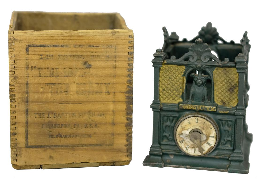 Fidelity Trust Vault - Small (1 of 1)