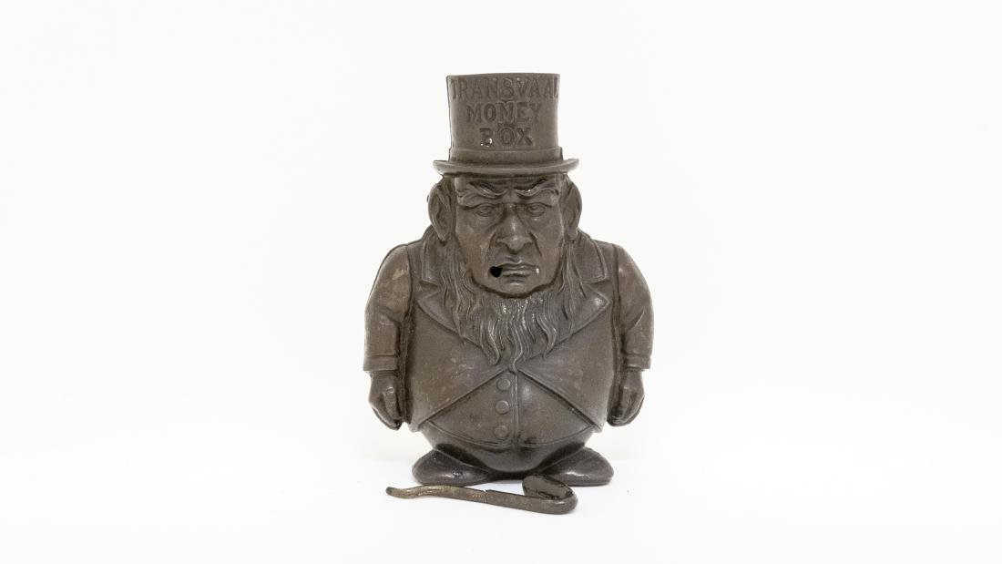 Transvaal Money Box (1 of 1)