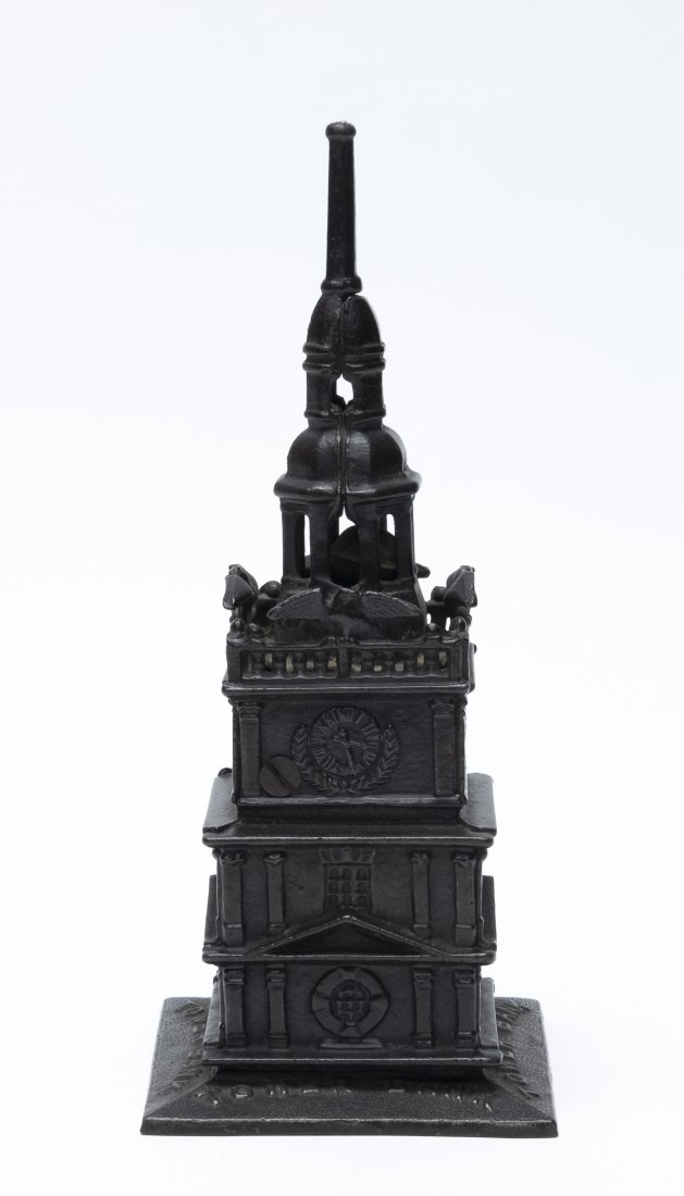 Tower Cast Iron Still Bank (1 of 4)