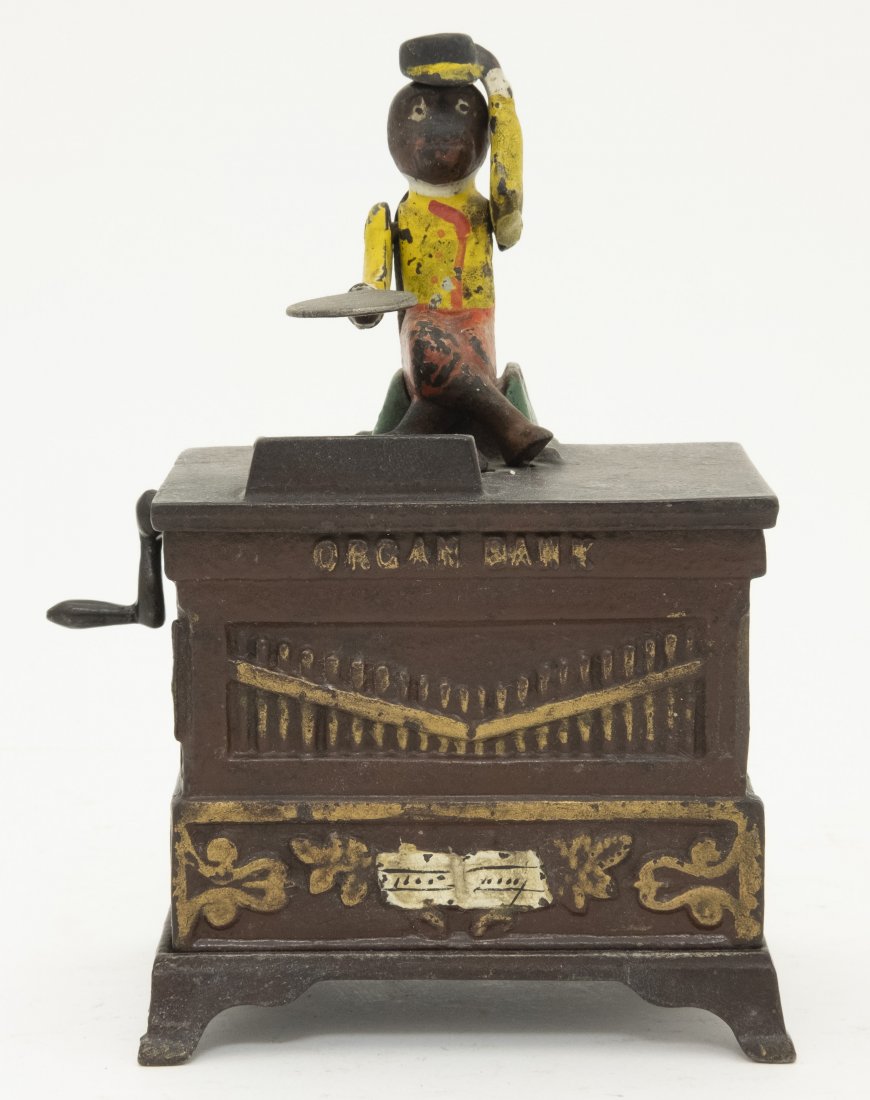 Organ Medium Iron Bank (1 of 2)