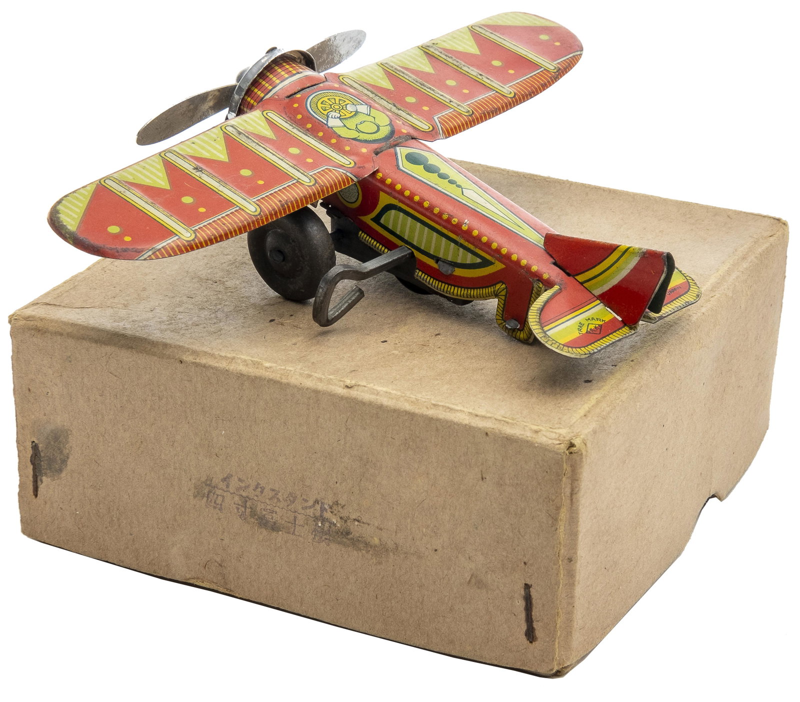 Prewar Japanese Monoplane with Box: Japanese, 1930's, 4.5" L