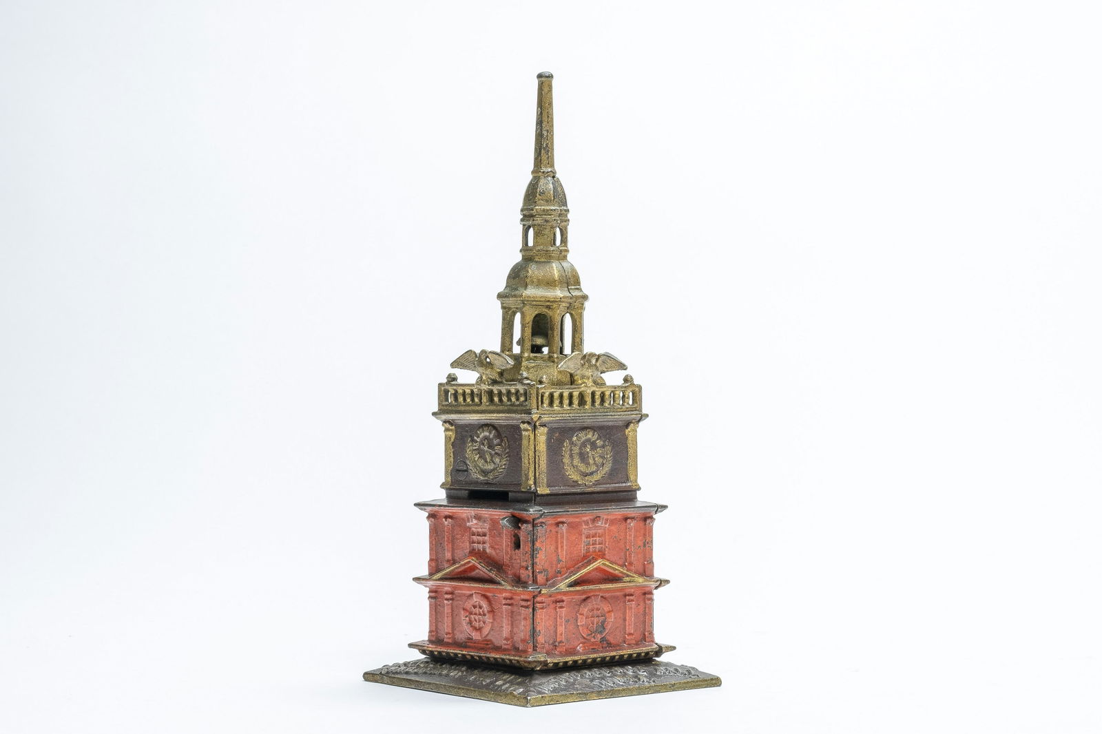 Ind. Hall Tower - Multicolor Iron Bank (1 of 3)